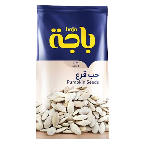 باجة حب قرع 250 جم